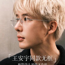 ������ͬ��o�����R�п��ҕ����Ȕ����p����۾����R���̄�Ʀ��