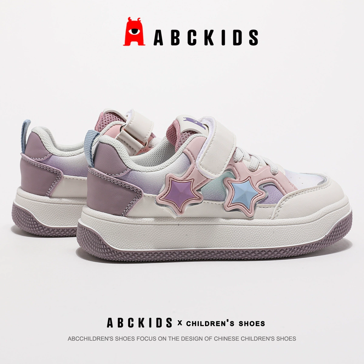 ABCKIDS Детская повседневная обувь для мальчиков, кроссовки, осень, тренд сезона, для подростков, мягкая подошва