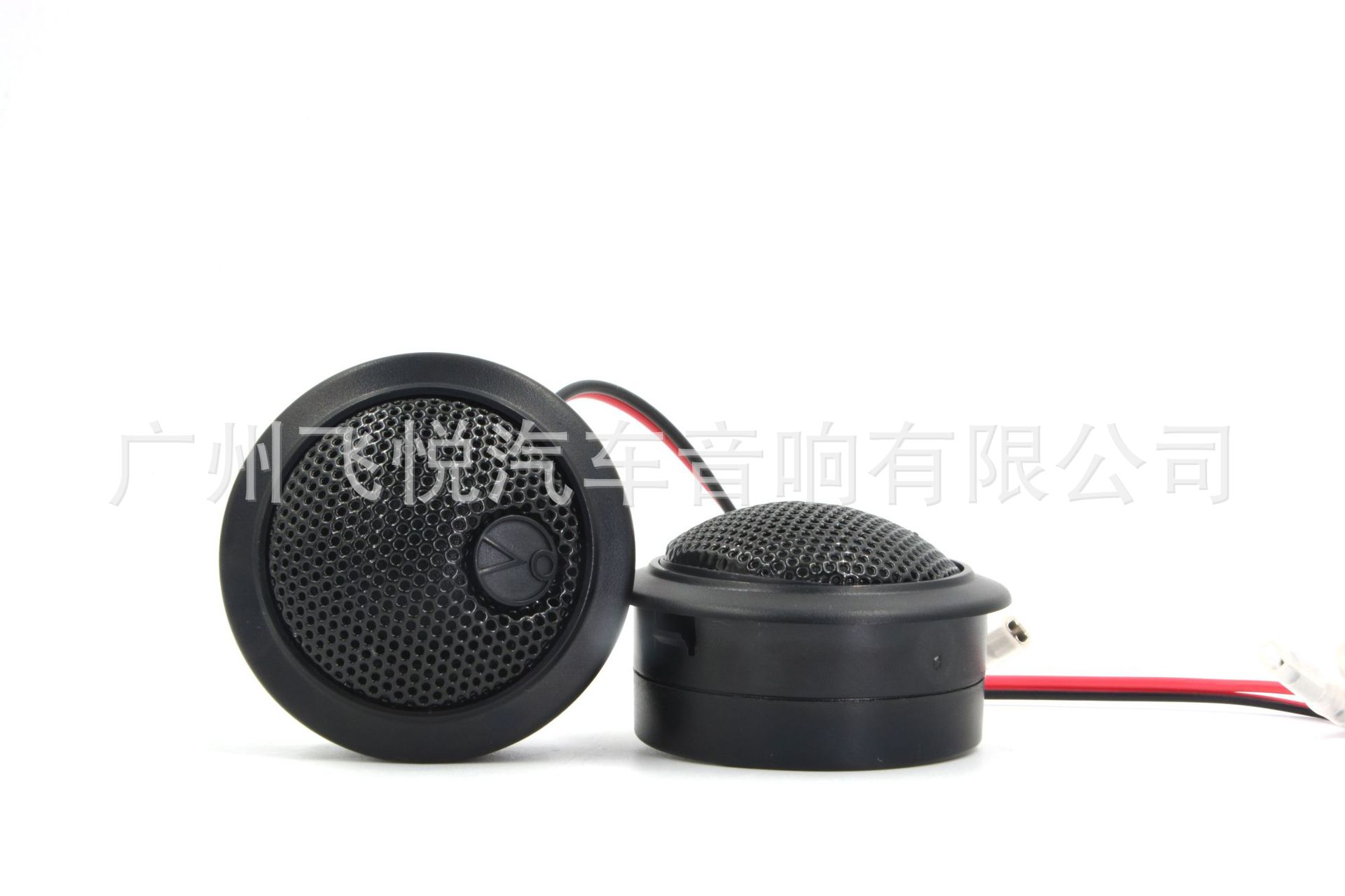 Wholesale Car Audio car front door speaker JB 6.5-inch suit two-frequency speaker STAGE2604C