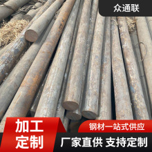 天津9Cr2MoV高强度工具钢GCr15 SWQH13 W6Mo5Cr4V2冷作模具钢圆钢
