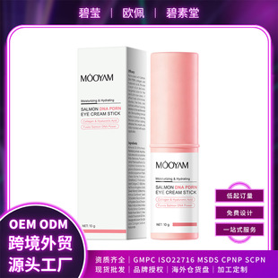�羳�F؛DNA�����~���w��˪�����������ۼy�̝��澏�۴��澏��˪