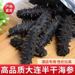 ���B��؛����20�^һ���b�ײ�����亣�rҰ���I�B��ʳ��ɺ���