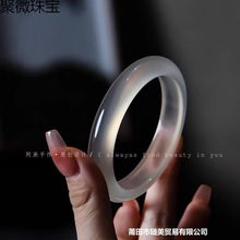 蒋欣手镯同款高端冰底天然巴西玉髓手镯玛瑙手镯明星同款送女朋友