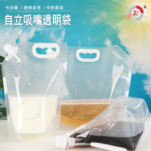 �F؛�X��ơ�����Һ�w�����ϴ��Һ���b������s�Z����ʳƷ�����l