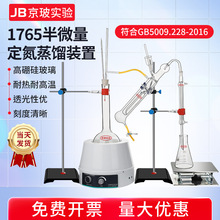 1765��΢���������s�b�ÄP�϶����b��QS����ʳƷ�����|�y�����s��