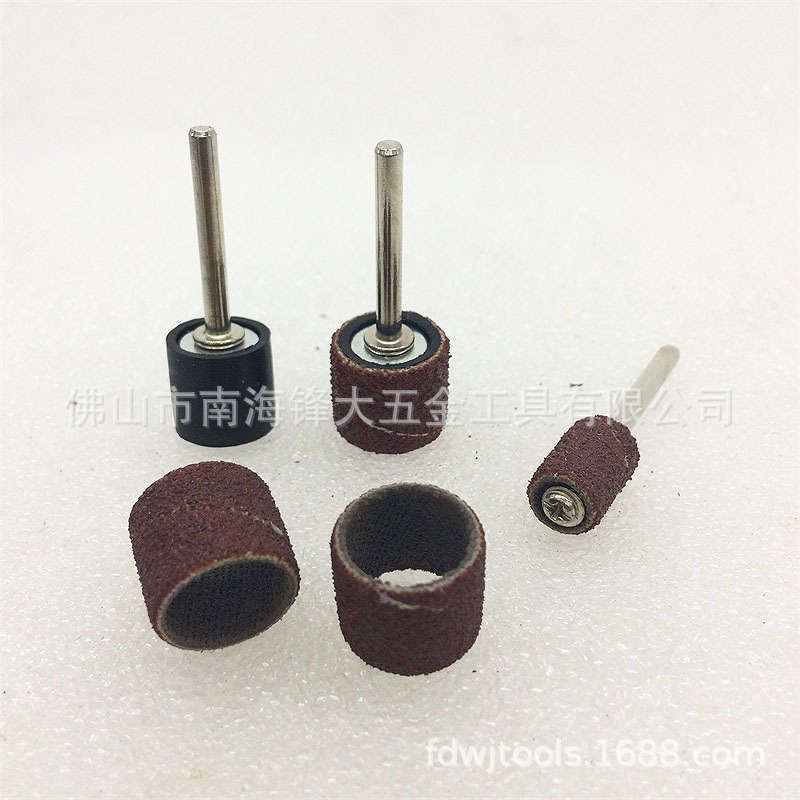 H+P砂纸圈 砂布打磨头 金属除锈 木工根雕工具金属蜜蜡菩提抛光轮