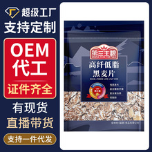 �����l����Ω�����w��֬����������Ƭ��ͼ�ʳ�I�B���˽���������