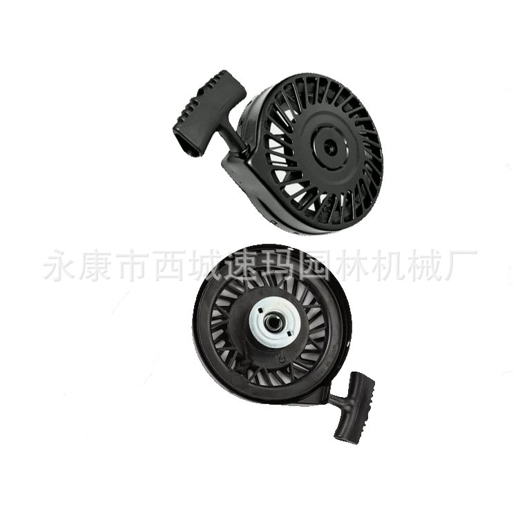 Accesorios de cortadora lev120