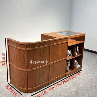 服装店收银台中古风转角烤漆可定制