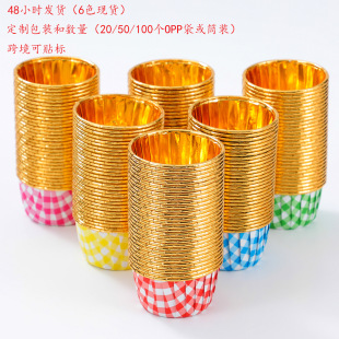 �Ӻ���y�XĤ���ڱ�5039���ҵ��Ɑ�͸ߜ�50���R�ұ��е��⼈��