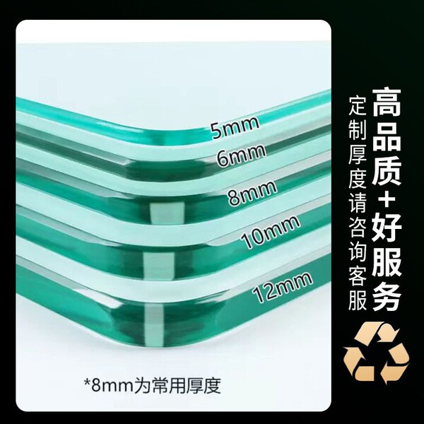 Factory direct sales oversized ultra-white tempered glass…