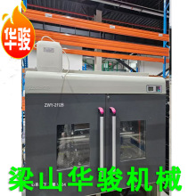 ��Ӹߵ͜؝�ύ׃����� 304���P䓸ߵ͜�ԇ���