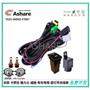 �m����S�� ���Y ������ ���_�� SIENNA H11�F���F���_�P����