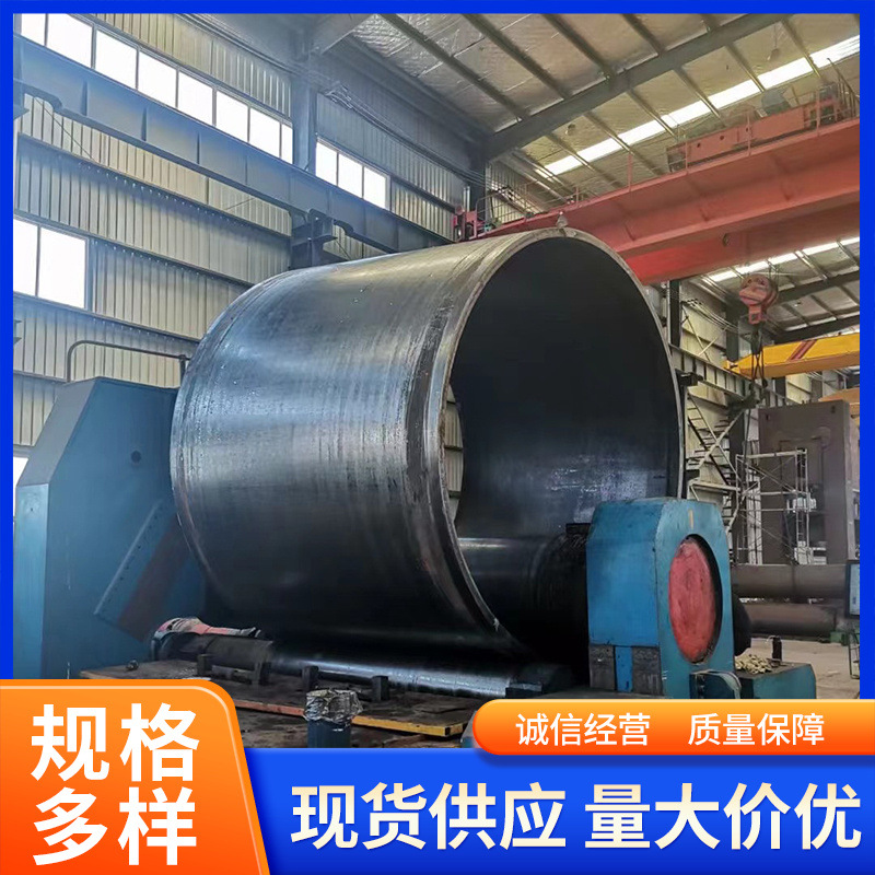 大口径卷管Q235B厚壁直缝焊管Q355B热卷耐磨钢板NM400耐磨板nm500