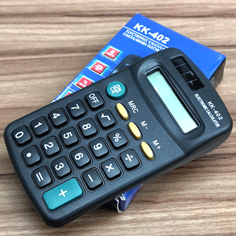 KK (Cross-border trading), (Wholesale), small cute battery for students 3