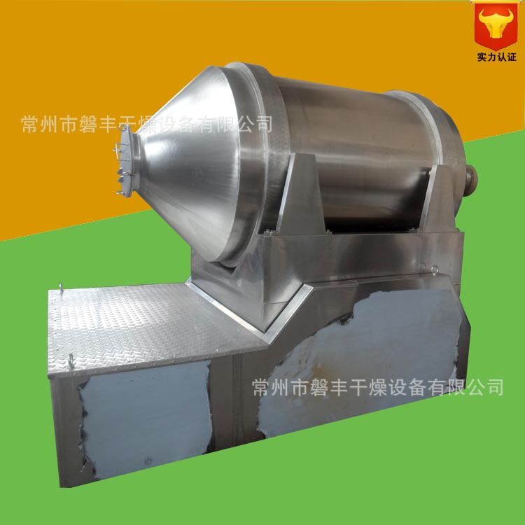 医药二维混合机 二维运动混合机示意图 二维混合小型的混合量