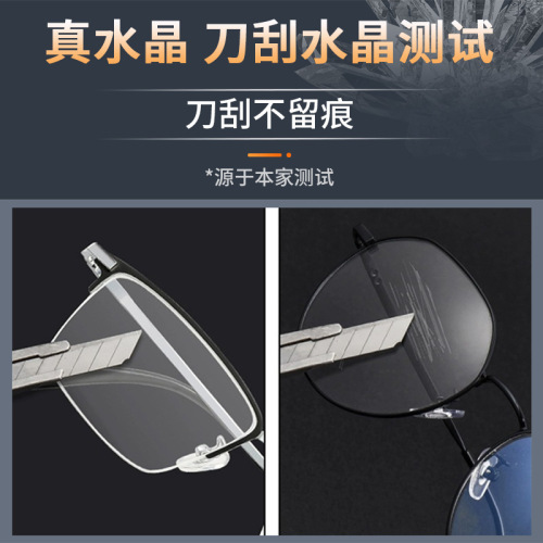 Magnetic-Free Natural Crystal Reading Glasses, Business Half-Rim Fashion Trend, Essential Reading Glasses for the Elderly