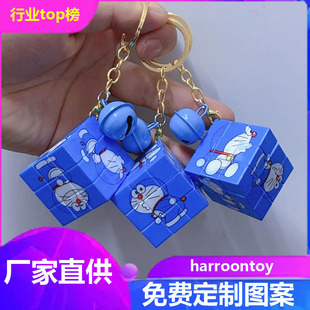 �����ۉ�ħ��С����Y��ϲ�c��c����耳׿����l���ޙC܇耳�