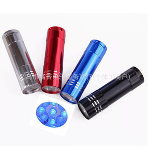 9LED�Ϲ����⾀���Ͳ��n����ş���Ĥ����UV�̻��ɹ℩�z�y�P