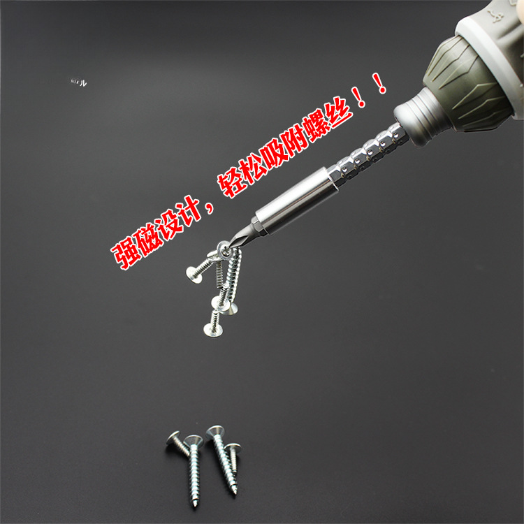 Mini destornillador pequeño Fukuoka, trinquete telescópico, destornillador cruzado de doble propósito, destornillador hexagonal con cabezal de lote magnético, un juego