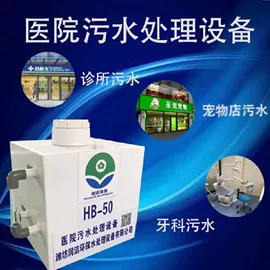 其他行业专用;烧烤炉;炊事设备