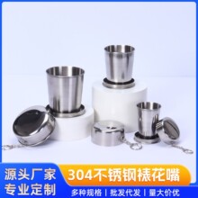 304���P��ۯB����y����ˮ��������sˮ�����w���н��ٱ�