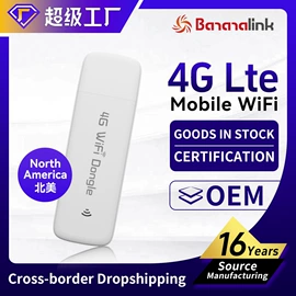 智能网络设备;路由器;网卡