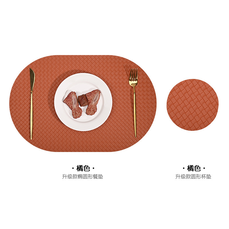 卸売レザーテーブルマット、汚れにくい、シンプルな北欧ハイエンド2色洋食マット、防水性と耐油性のディナープレートマット、クロスボーダー|undefined
