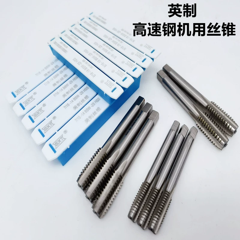 BSW Британский машинный метчик, высокоскоростной стальной метчик с прямой канавкой, спиральный 1/8 3/16 3/8 7/16 7/8 производитель