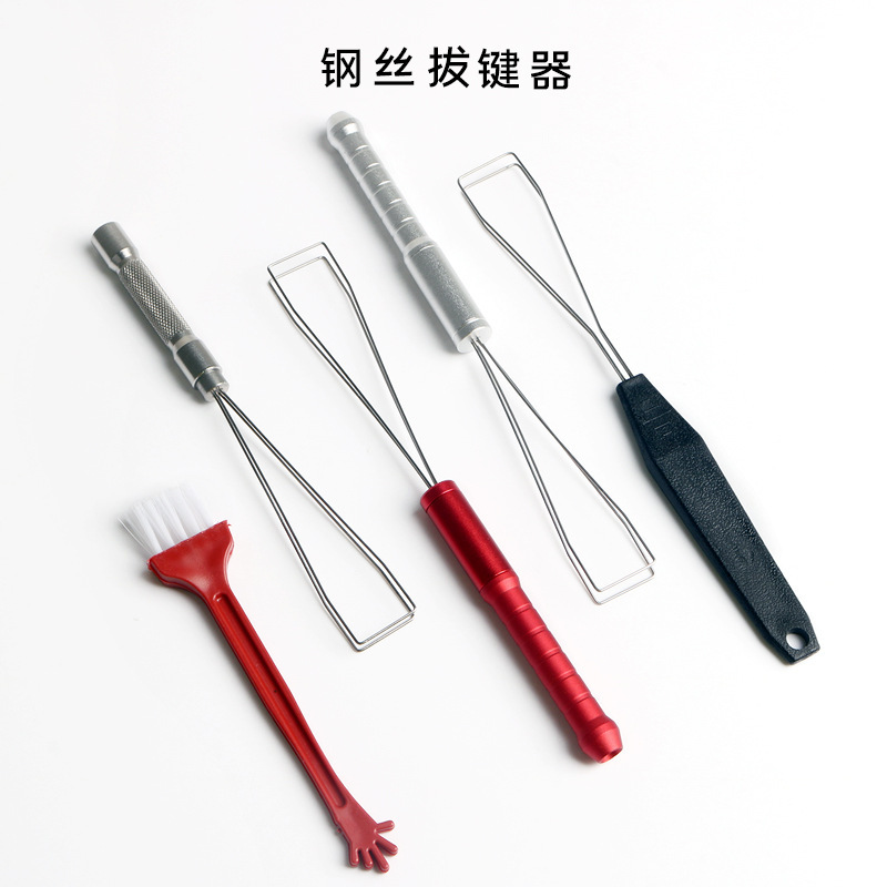 Steel Wire Key Puller, Aluminum Alloy, All-Metal Keycap Puller, Stainless Steel Keycap, Mechanical Keyboard, Other Numeric Keyboards Steel Wire Key Puller, Aluminum Alloy, All-Metal Keycap Puller, Stainless Steel Keycap, Mechanical Keyboard, Other Numeric Keyboards