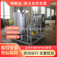 偠t�oˮ��șϵ�y���{��sѭ�hˮ��ș�b�ò��P������}��ș�O��