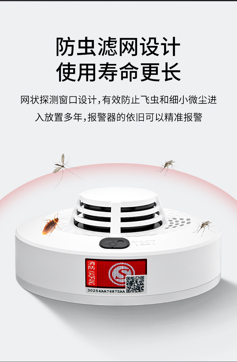 详情10.jpg