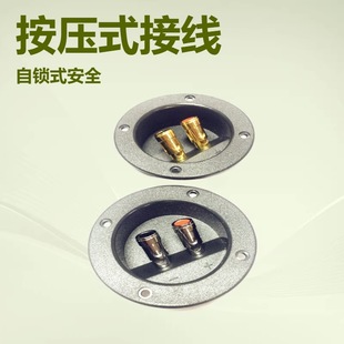 82mm�A�νӾ��нӾ�������ʽ����������Ӿ���P�����Ⱥ�