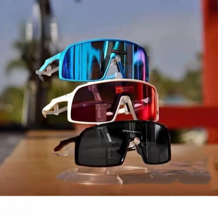 Oji Cycling Glasses Oo9406 Sutro Cycling Sports Polarized Color-Changing Sunglasses Running Lanqi
