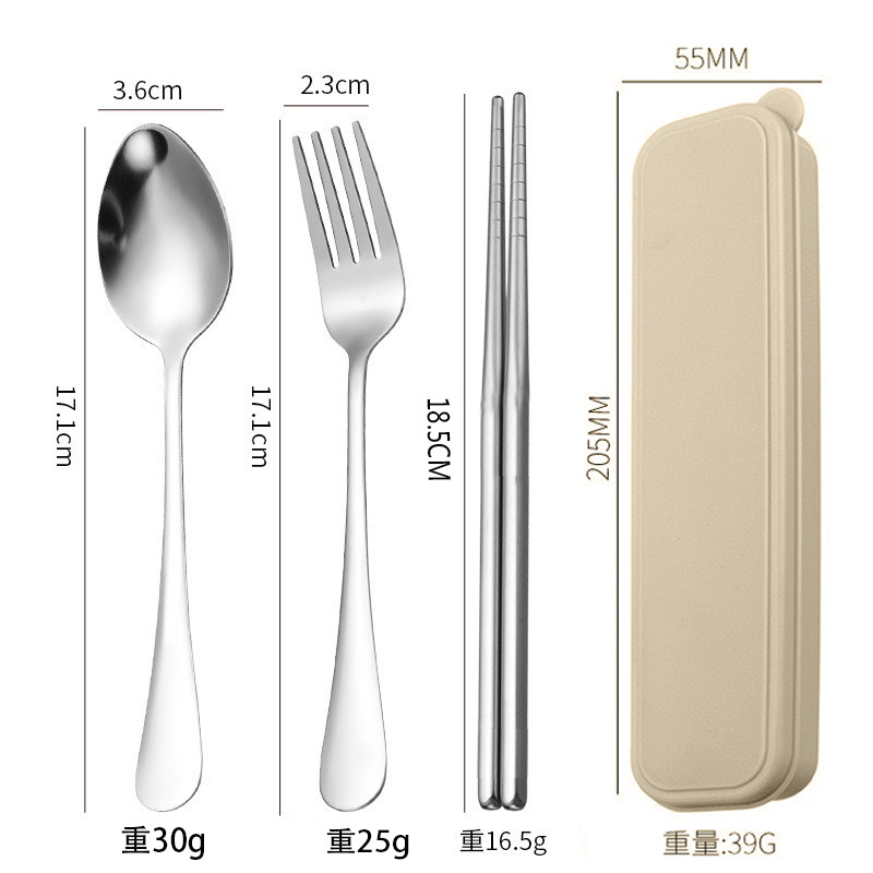 304【천지 북유럽 밀 박스】숟가락, 포크, 젓가락 3종 세트