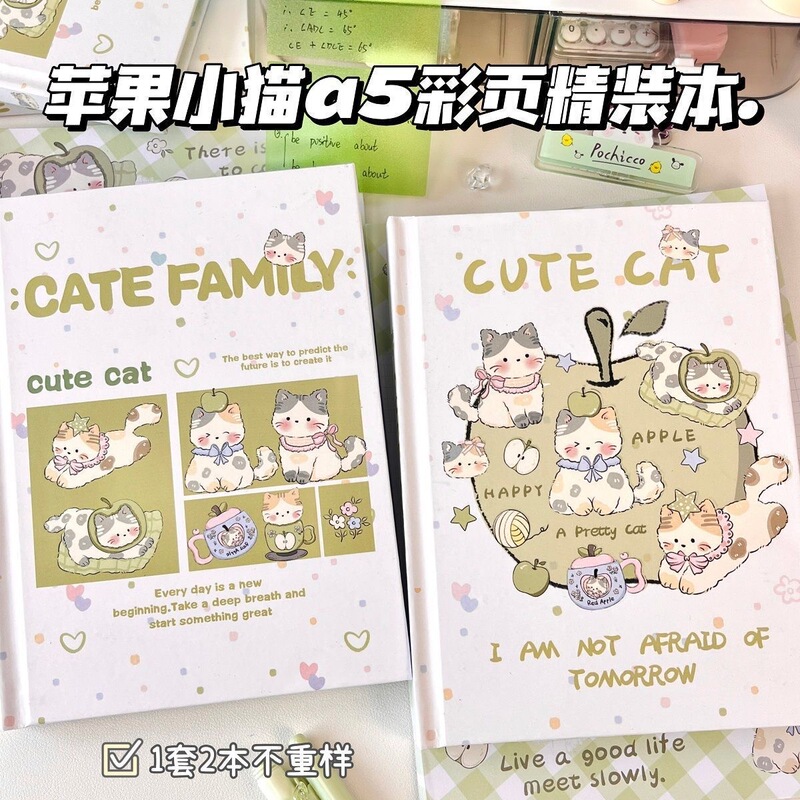 原创苹果小猫A5彩页精装本ins小众高颜值学生通用加厚全彩笔记本|undefined