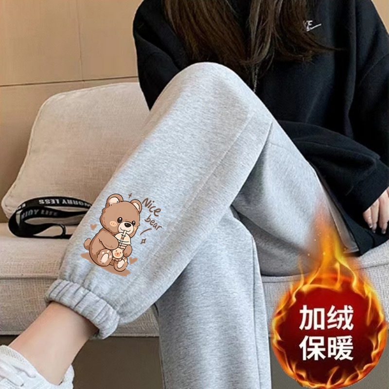 밀크티 베어 레깅스 그레이 팬츠 플러스 벨벳