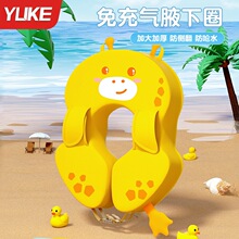 ��ͯӾȦĸ���^���׃�������ӾȦ����Ҹ��Ȧ���ܷ��ȷ�BB����Ȧ