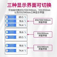 �h�rLS108A�֙C�RƬ͸�^�ʜyԇ�xir�t���W͸���ʃx