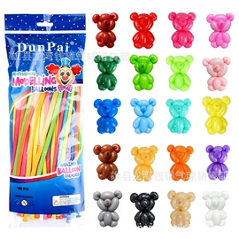 气球;气球打气筒;其他婚庆用品