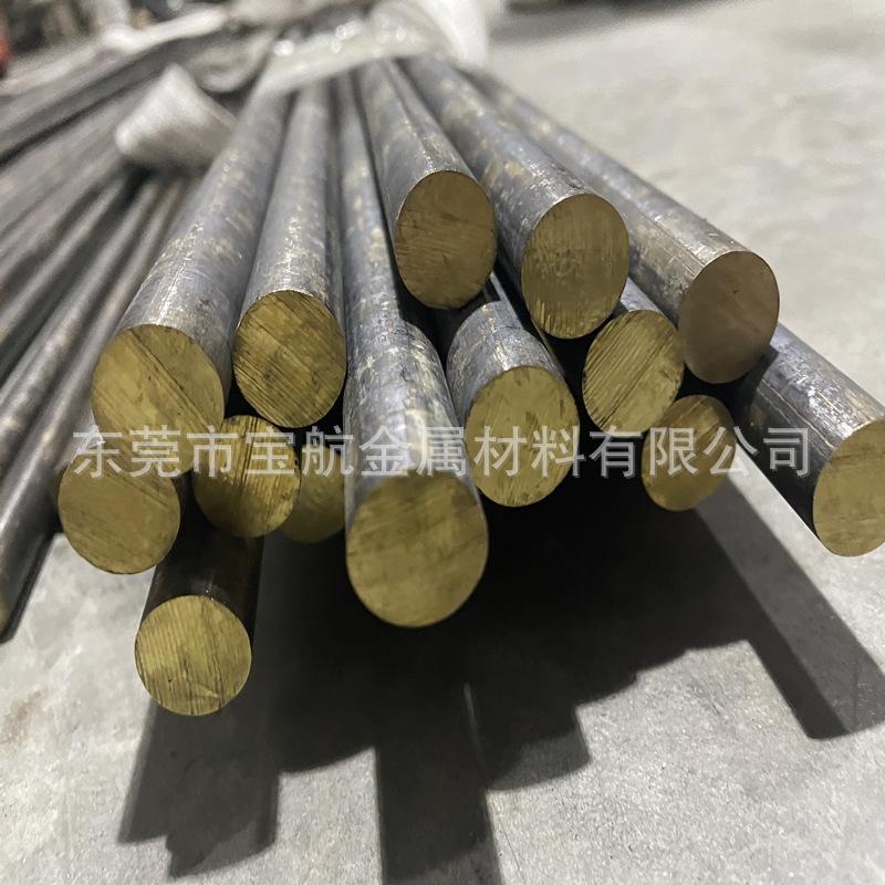 Tin bronze tube Tin bronze rod Brass rod Copper sleeve Aluminum…