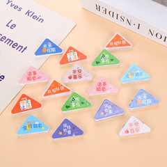 Motivational Triangle Book Clip Plastic Folder Holder for Office Students Book Corner Edge Bending Small Gift Gift