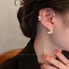 Ear clips, fashionable universal earrings, no pierced ears