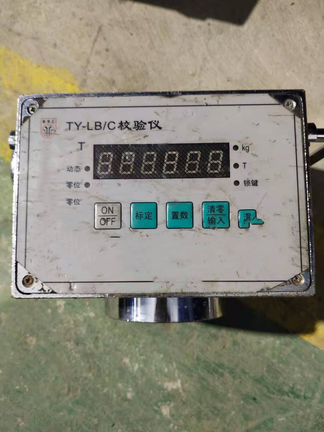 校验仪 型号 TG222- TY-LB/C  库号 M64281