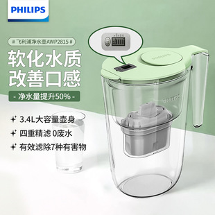 �w���փ�ˮ�؞Vˮ���^�V��ˮ��3.4L��ˮ���^�Vˮ���^�V��AWP2815