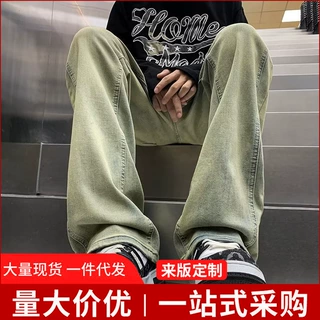 ins原宿潮秋季修身小脚青春流行男潮流新款直脚长裤水洗牛仔裤男