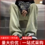 直脚水洗新款小脚牛仔裤