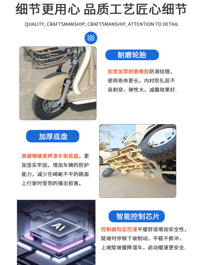 H1休闲款_05.gif
