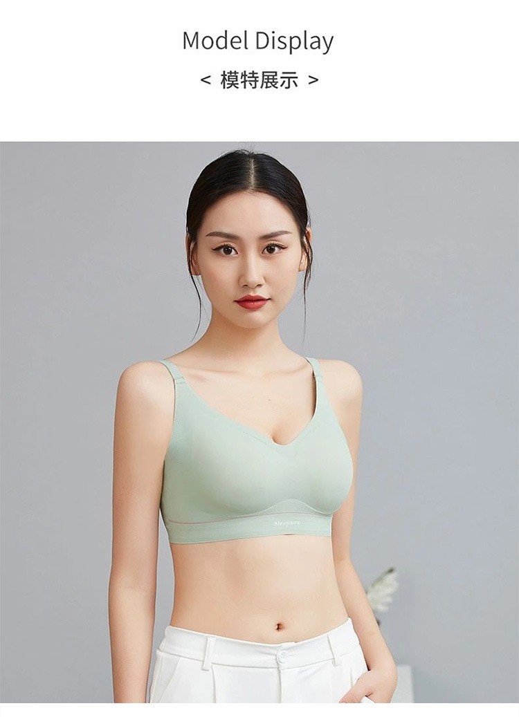 Inventario de bajo precio sin aros ropa interior de látex para mujer, sueño cómodo, deporte, espalda hermosa, correa fina para el hombro, sujetador que no deja marcas, pecho para mujer