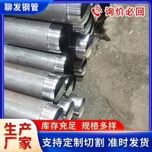 ע�{���y�����y��䓹����y�ܻ���ע�{�ܵ��F�������ע�{�A��ػ�